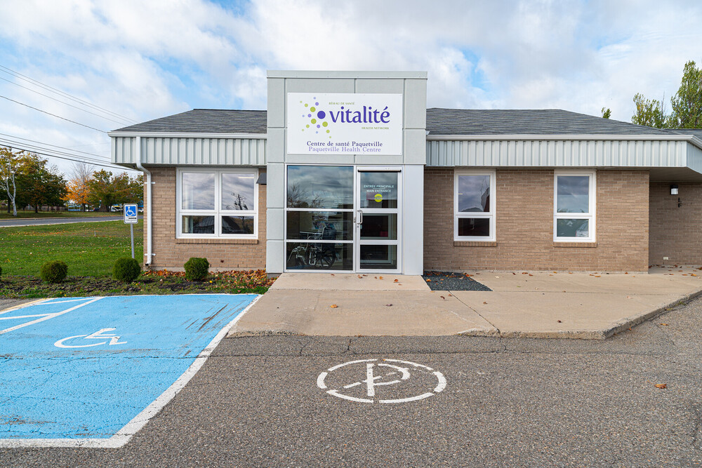 Paquetville Health Centre | Paquetville, New Brunswick