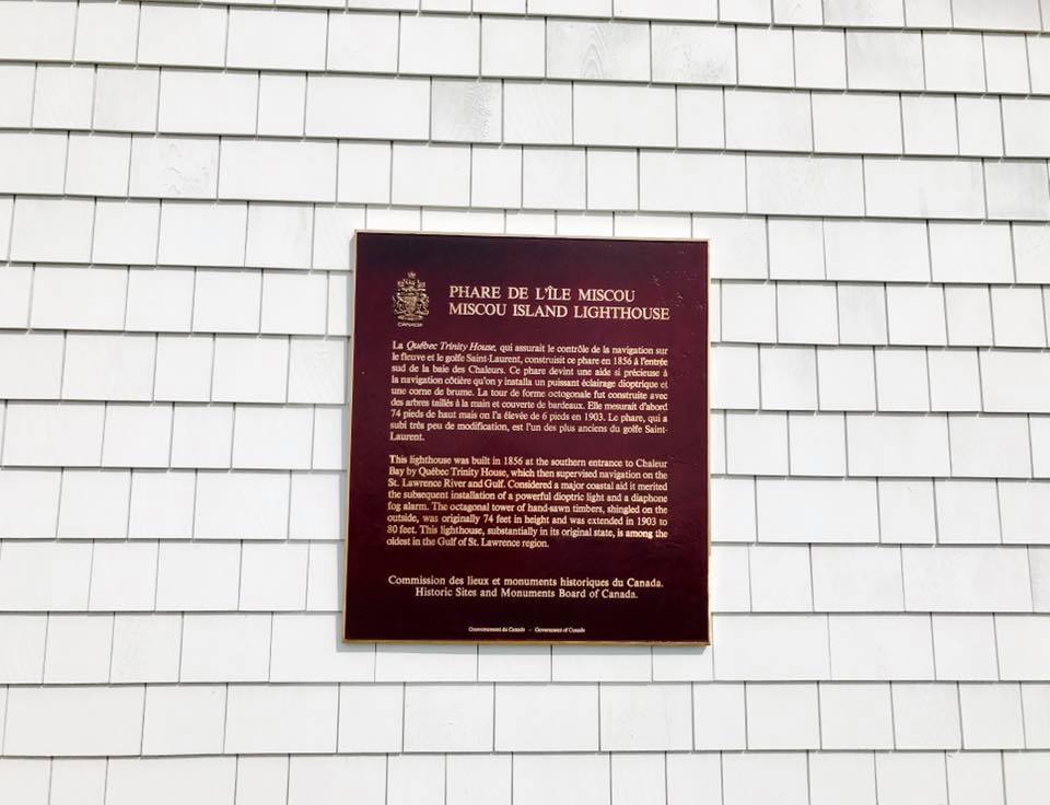 Miscou Island Lighthouse | Miscou Island, NB