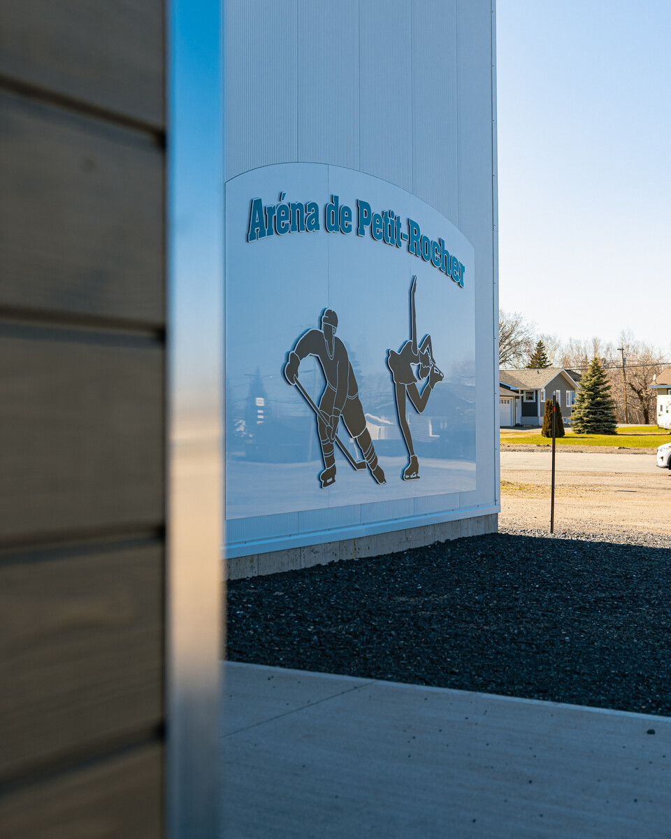 Petit-Rocher Arena | Petit-Rocher, New Brunswick