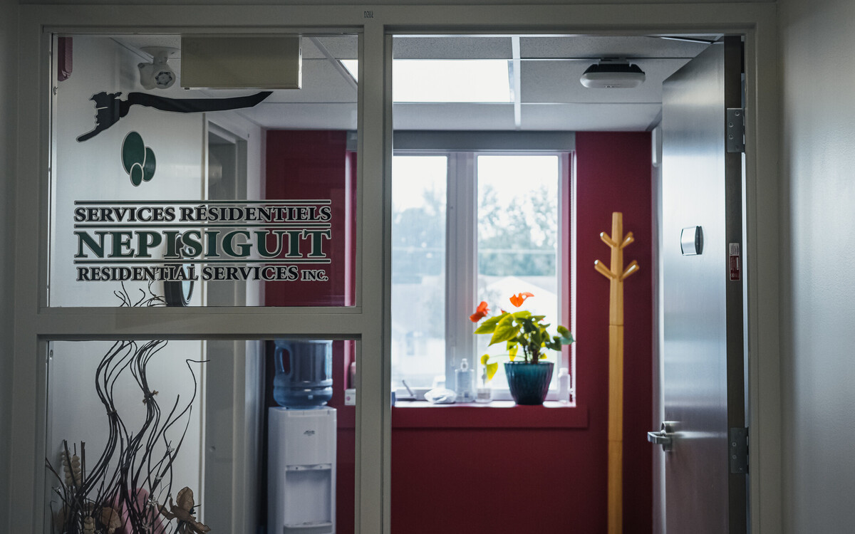 Maison de l'Acadie | Petit-Rocher, New Brunswick